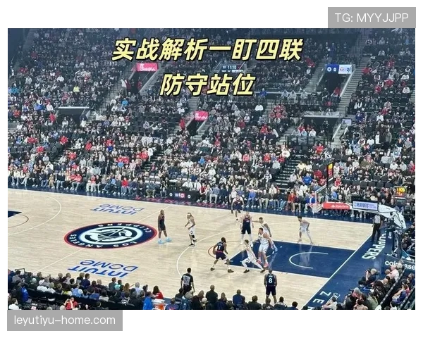 篮球规则中的24秒违例怎么判定？新手入门必看。