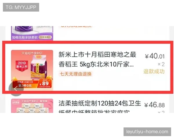 震惊了，崔家溪一顿饭下单五位数，我点开账单手都抖了