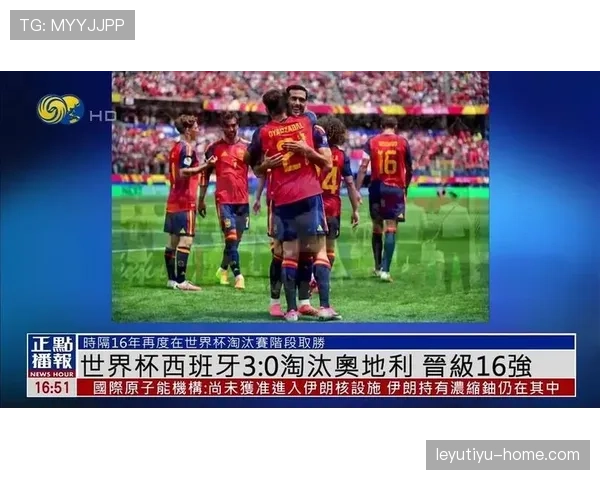 阿尔及利亚0-2不敌瑞士:止步2026世界杯淘汰赛首轮 阿尔及利亚0-2不敌瑞士:止步2026世界杯淘汰赛首轮